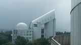 China's StarWhisper telescope earns place in Stanford AI Index