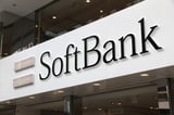 Softbank and Intel want to rival Samsung and SK Hynix with HBM memory alternative but I don't think they will succeed -&hellip;