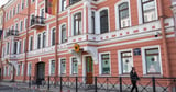 Russia shuts German consulate in St. Petersburg after drone incident - Los Angeles Times