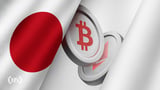 Japan to Allow Crypto ETFs by 2028 as Asia Competition Heats Up