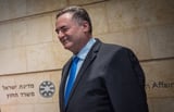 Israel withdraws status from eight Norwegian diplomats
