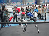 From dance floor to war: China readies humanoid robots for combat