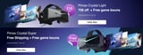 Pimax Begins Black Friday Discount on VR Headsets: Free Shipping, Savings and Free MSFS Coins - FSElite