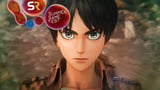 Attack On Titan Officially Returns With More Details Arriving In July