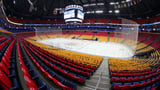 Sabres' arena to remain KeyBank Center after 10-year rights deal - ESPN