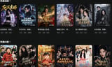 China’s micro-drama users surpass 800 million as market tops 100 billion yuan: NRTA officials