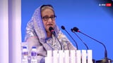 Sheikh Hasina To Attend First Public Event In India Since Ouster: When And Where Is It?