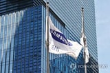 Samsung reviews HBM sales strategy, long-term agreements with key customers