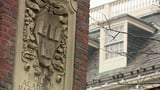 Bomb threat reported at Harvard University in Cambridge, Massachusetts