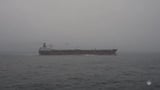 France seizes another sanctioned tanker carrying Russian oil