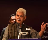 Self Reliant Fund Outreach Event Bridges J&K MSMEs, VC firms, institutional investors : LG