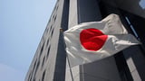 Japan's ruling party advances proposal to build national AI-blockchain financial system
