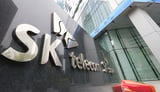 SK Telecom to invest $14.8 million in Japanese startup TimeTree for AI agent service