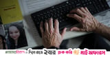Reuters investigation: We set out to craft a phishing scam. AI chatbots were happy to help