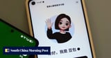 China is beating the US in consumer AI adoption, thanks to super apps: report
