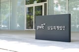 Global AI infrastructure race shifts from site acquisition to power and supply chains - The Herald Business