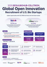 Open Doors to the Asian Market: Seoul Bio Hub-Celltrion Launches âGlobal Open Innovationâ for U.S. Startups