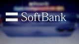 SoftBank pitches $ 1 trillion US AI hub to Taiwan Semiconductor Co, Trump administration | World News - Hindustan Times