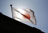 Japan exports grow less than expected in April, trade balance shrinks