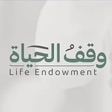 Awqaf Abu Dhabi launches Life Endowment campaign to support people with chronic diseases