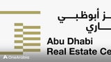 ADREC Launches Innovative Digital Buy & Sell Journey For Property Transactions In Abu Dhabi