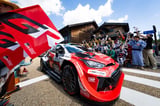 WRC Japan: Elfyn Evans claims second win of 2026 to increase championship lead