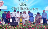 Bhupendra Patel Launches 76th Van Mahotsav in Gujarat, Highlighting Green and Sustainable Development