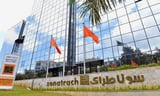 Saudi Midad Invests $5.4 Billion with Sonatrach for Hydrocarbons Production in Algeria - Sada News Agency