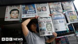 Ismael 'El Mayo' Zambada: How US authorities arrested a drug lord