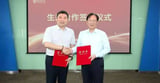 TECSUN SCIENCE & TECHNOLOGY CO.,LTD. Partners with QingCloud Technologies Corp. to Forge New Engine for AI-Powered Livelihood Services