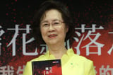 Beloved Taiwanese Romance Novelist, 86, Dies in Apparent Suicide