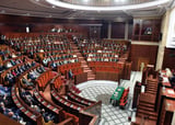 Moroccan Parliament Welcomes UN Sahara Resolution as Diplomatic Milestone