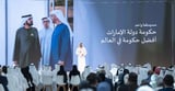 UAE steps up Agentic AI drive for next phase of government transformation