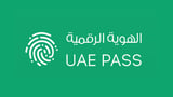 UAE Taps Avalanche to Secure Digital Identity for 12.5M People