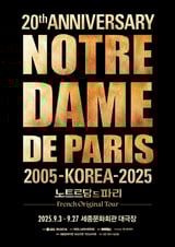 "The time has come for the cathedral / Now the world is in its new millennium / Those who want to re.. - MK