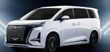 BYD launches Denza premium EV brand in Indonesia