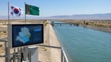 Republic of Korea and Turkmenistan plan AI tools for water management | Digital Watch Observatory