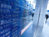 Nasdaq-Listed Crypto Exchange Group Coincheck Buys Regulated Prime Broker Aplo