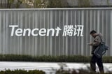 Tencent Plans Cautious AI Spending After Results Beat Estimates