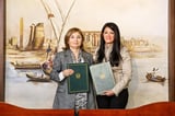 EIB, IFC commit $137.5 mln to Egypt private equity and healthcare funds - Economy - Business
