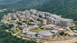 IIT Mandi introduces BTech in quantum science and engineering