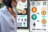 Why Singapore, Hong Kong Want Digital Money to Serve a Purpose