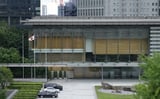 Japan to launch National Intelligence Bureau on July 31