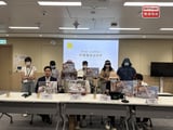 Fund tracing key to combating crypto scams: lawmaker - RTHK