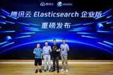 Tencent Cloud and Elastic Strengthen Strategic Collaboration to Build Context Infrastructure for the AI Era