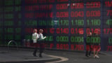 ASIC opens public listings door to ASX Ltd’s US rival Cboe