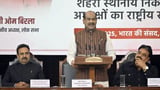 Lok Sabha adopts AI-powered digital tools to modernize Parliamentary functioning - The Statesman