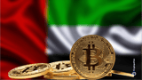 Stacks DLT Bitcoin Foundation sets up in UAE ADGM