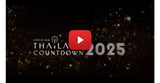 LISA with Leading Thai and International Artists Captivate the World at the Amazing Thailand Countdown 2025, Reinforcing ICONSIAM as the Ultimate Global Countdown Destination