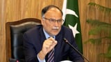 Ahsan calls for empowering youth with digital, AI skills to build a smart, secure Pakistan